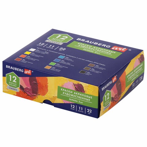 Краски акриловые 11 цветов в тубах 22 мл, 12 шт 191721 цена за 2 шт , 